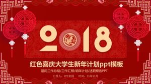 Kırmızı zarif üniversite öğrencisi yeni yıl planı ppt şablonu