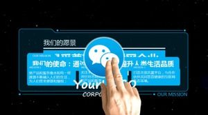 قالب الشبكة ppt_ جو هادئ