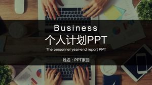 Modello ppt piano personale in stile ufficio creativo