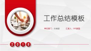 Modello ppt di riepilogo del lavoro in stile business conciso e creativo