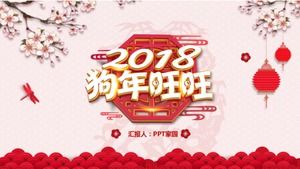 Pembe zarif yeni yıl planı ppt şablonu