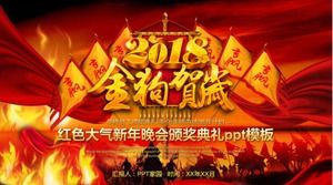 Kırmızı atmosfer yeni yıl partisi ödül töreni ppt şablonu