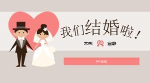 Cartoon style romantic wedding ppt template