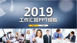 Weekly work report ppt template_concise business style