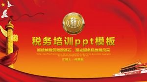 税務トレーニングpptテンプレート