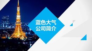 Firmenprofil-blauer Hintergrund PPT-Vorlage herunterladen