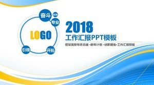 Kreative und prägnante ppt-Vorlage für den Arbeitsbericht