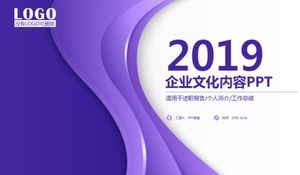 Kurumsal kültür içeriği ppt şablonu