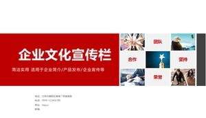 Templat ppt kolom publisitas budaya perusahaan