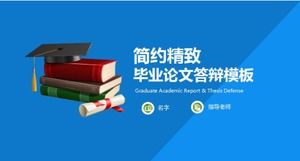 簡潔精緻的碩士研究生答辯ppt模板