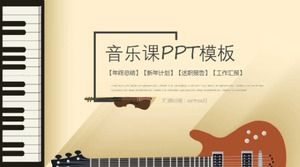 Aula de música ppt template_creative piano design