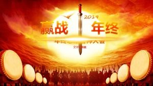 Template ppt dinamis upacara penghargaan pertemuan tahunan perusahaan butik