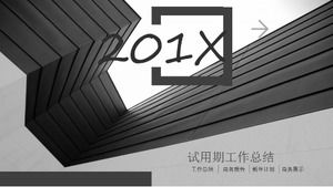 商務簡明試用期工作總結ppt模板