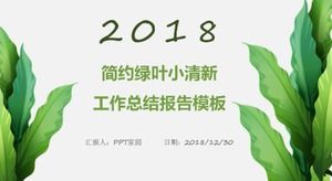 Template ppt ringkasan kerja segar daun hijau yang menyegarkan