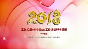 Personal annual work plan ppt template