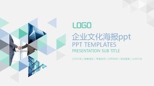 Unternehmenskultur Poster ppt-Vorlage _ erfrischend und prägnant