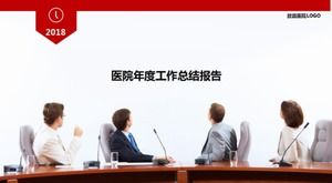Red atmosphere hospital year-end work summary ppt template