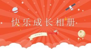 เทมเพลต ppt อัลบั้ม ppt ของการ์ตูนแฟชั่น