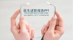 Exquisite and concise doctor debriefing report ppt template