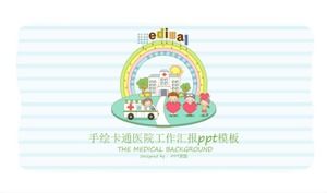 Handgezeichnete Cartoon-Krankenhaus-Arbeitsbericht ppt-Vorlage