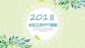 水彩手描きプロレポートpptテンプレート