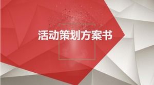 Red atmosphere festival event planning ppt template