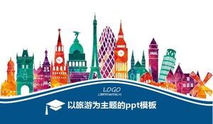 以旅遊為主題的ppt模板