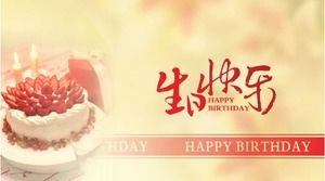 Çocukların doğum günü ppt dinamik şablonu