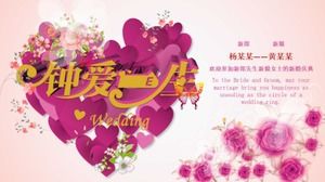 Piękny romantyczny ślub dynamiczny szablon ppt