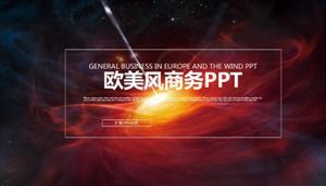 European and American style business work summary ppt template