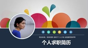 استئناف عمل المصمم قالب ppt