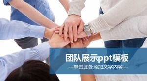 Șablon ppt de prezentare în echipă