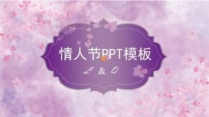 เทมเพลต ppt วันวาเลนไทน์ในฝันและสวยงาม