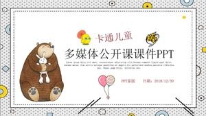 خطة درس رياض الأطفال كورس باور بوينت