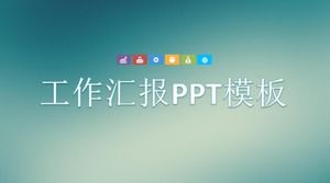 Modelo ppt de relatório de trabalho geral de criativo colorido