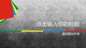 Template ppt bisnis laporan kerja pribadi abu-abu sederhana