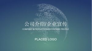 Простой шаблон ppt корпоративного продвижения в стиле ios