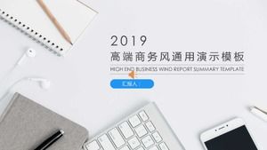 Șablon ppt de rezumat personal al angajatului în stil de afaceri de vârf