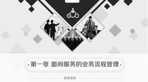 Plantilla ppt de defensa de proyecto de software creativo simple