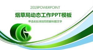 Modello ppt del rapporto di analisi dell'industria del tabacco