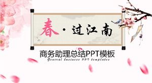 جديد وأنيق مساعد الأعمال ملخص قالب ppt