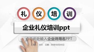 Modèle ppt de formation à l'étiquette d'entreprise