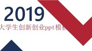 Plantilla ppt de innovación y emprendimiento de estudiantes universitarios