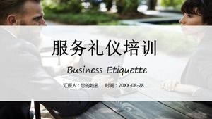 قالب تدريب آداب الخدمة PPT