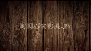 Doğum günü ppt şablonu