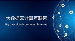 Einfache ppt-Vorlage für die Arbeitszusammenfassung der Studentenwerksabteilung im Technologiestil