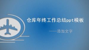 Modèle ppt de résumé des travaux de fin d'année d'entrepôt