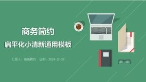 Konten ppt ringkasan pekerjaan akhir tahun