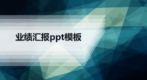 新鮮なiOSスタイルのパフォーマンスレポートpptテンプレート