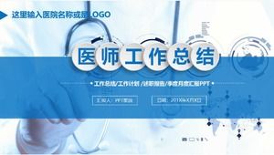 Arztzusammenfassung ppt